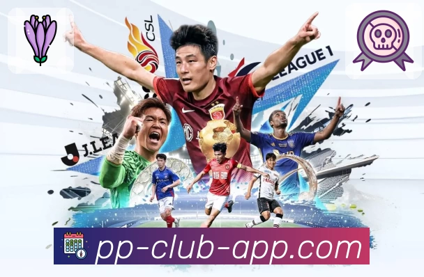 pp体育APP 体育赛事宣传图